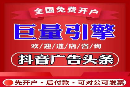 SEM推广代运营实战案例详解